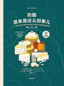 柳飘馨落1