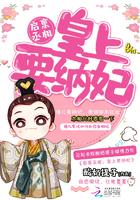 这个导演很靠谱