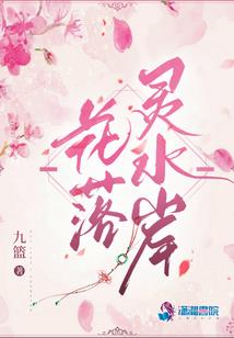你一定是我的