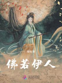 青春唤醒我们的爱