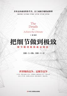快穿之摆烂NPC