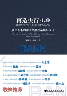 珍惜这一次