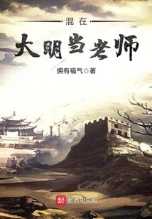 古往金来