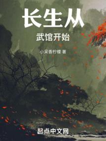 你好我是基德