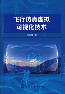 为你守一座孤城