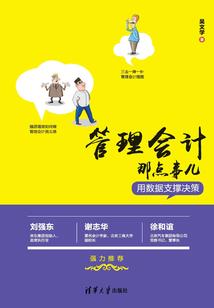 玄镯