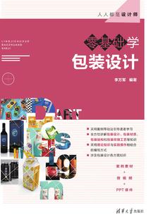 这个世界都是穿越者