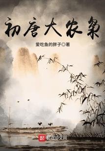 触动余生的爱情