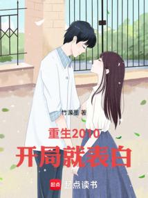 零分老师