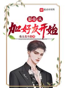 恐慌原点