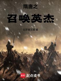 重生女王不好追，僵王别惹我