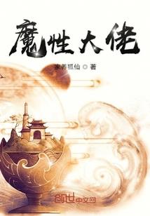 浮梦若空