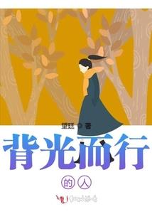 海贼之灵魂主宰