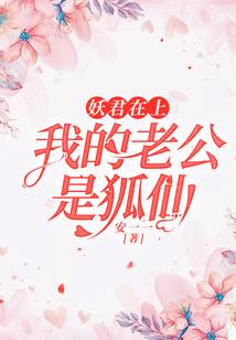 寻找阿若