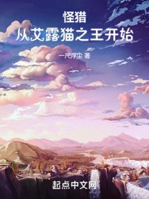 帝心不在