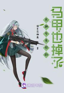 青青柠檬苦涩微