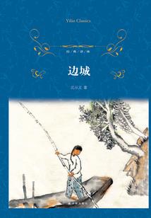 轮回之厌世