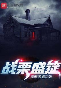 海王星