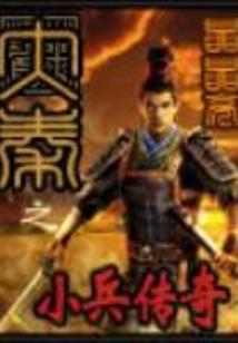 怎么办，我爱你