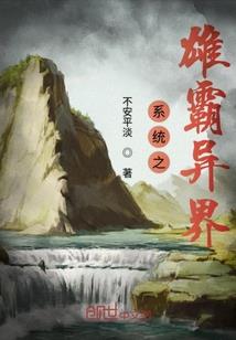 江山画图