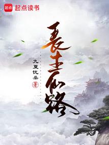 偏宠娇软