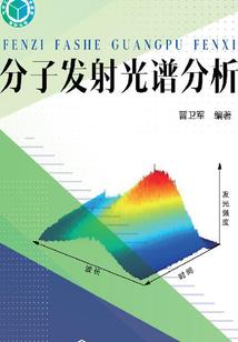 捡个帅哥是傻子
