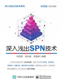 废材逆袭：玄云成神记