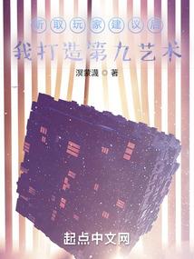 沅灵录
