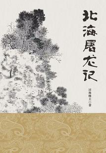 起点咖啡屋