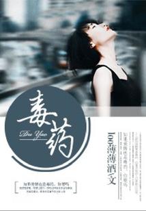 凡人的不平庸小生活