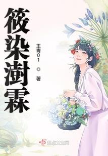 变行计之鼹鼠也疯狂