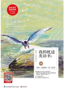 霸血战帝