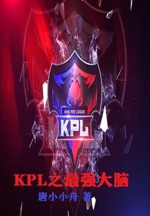 第一百一十九种元素