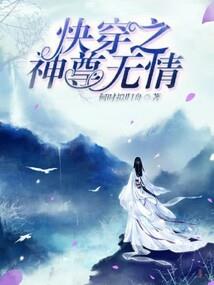 界灵天则