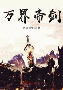 抱歉，好学生就是可以为所欲为