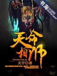 长河的必然