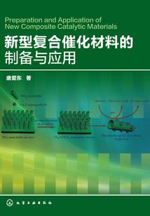 灵霸九泱