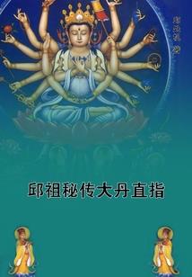 宇智波的未来
