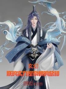 重生娇妻追夫记