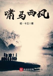 解构大陆