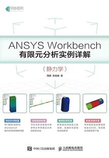 让你当衙役，你怎么打上天庭的了