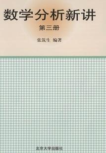 半盏六合
