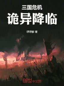 俗家弟子十九