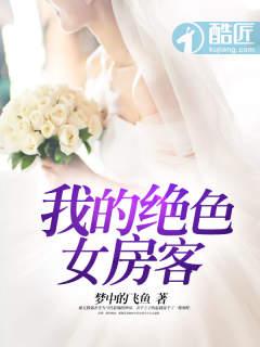 七月菜馆