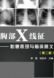 求道：灵气自产自销