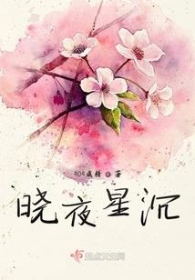 邪皇宠妃：暴君你给我跪下