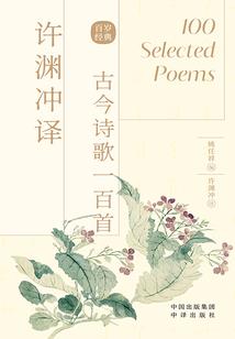 古板大叔看过来