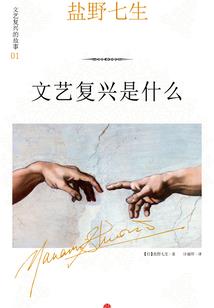 极品少爷惹上校花
