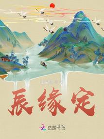 乔曦恋
