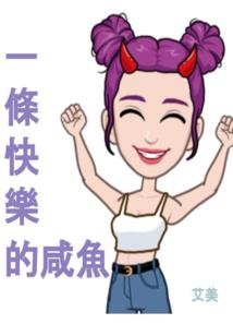 梨花盼君栖